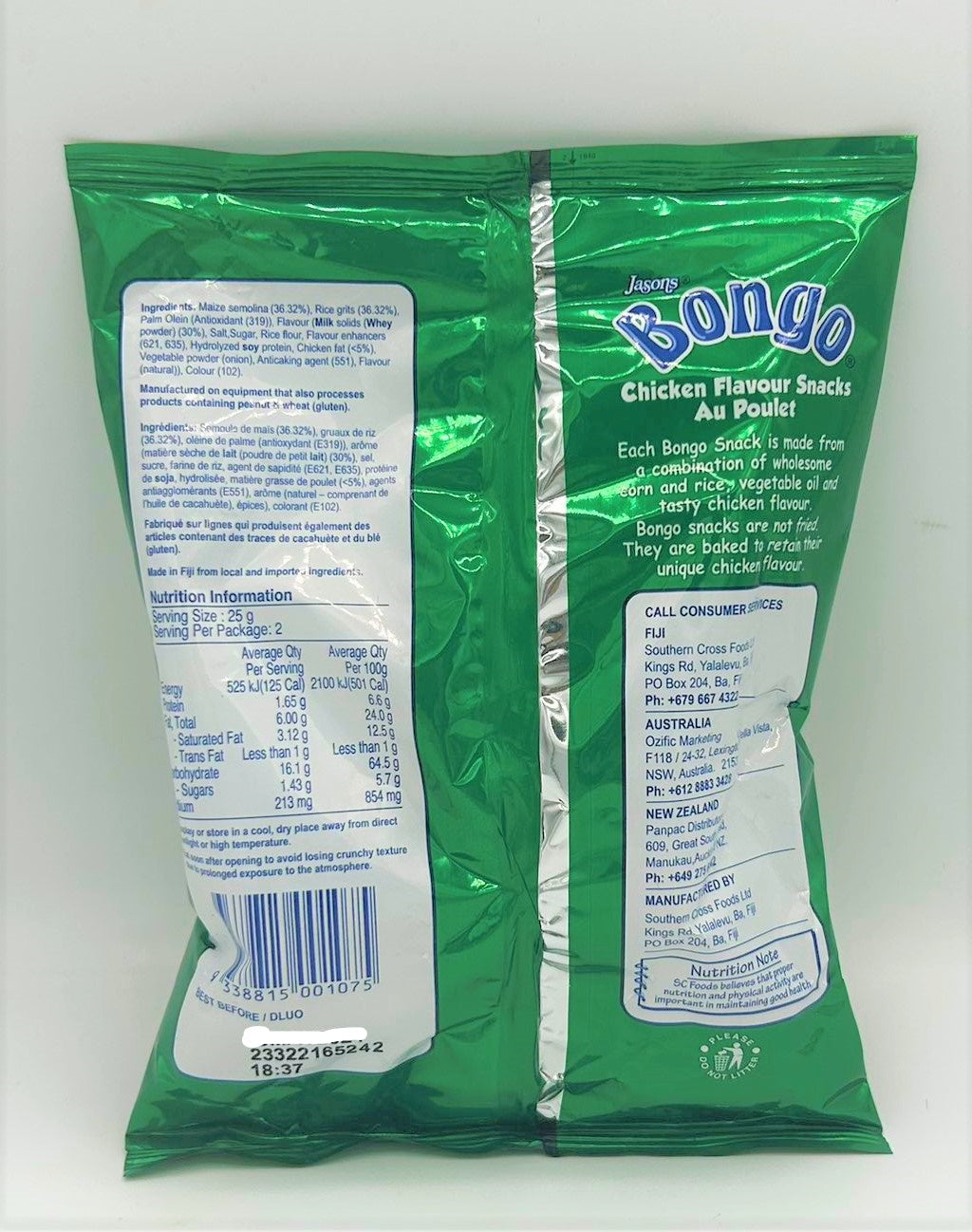 Jasons Bongo Chicken Flavor Snack 50g